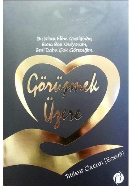 Görüşmek Üzere