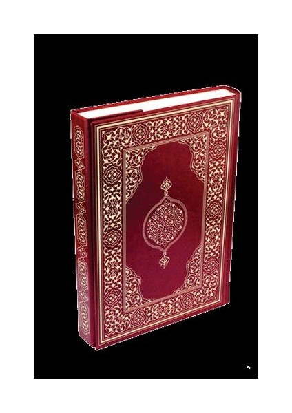Kur'an-I Kerim - Çanta Boy (Suni Deri Cilt Plain - Bordo)