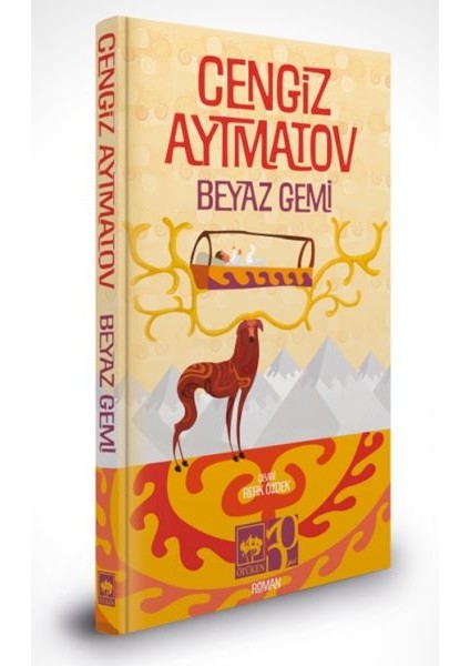 Beyaz Gemi – Özel Baskı
