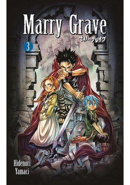 Marry Grave 3