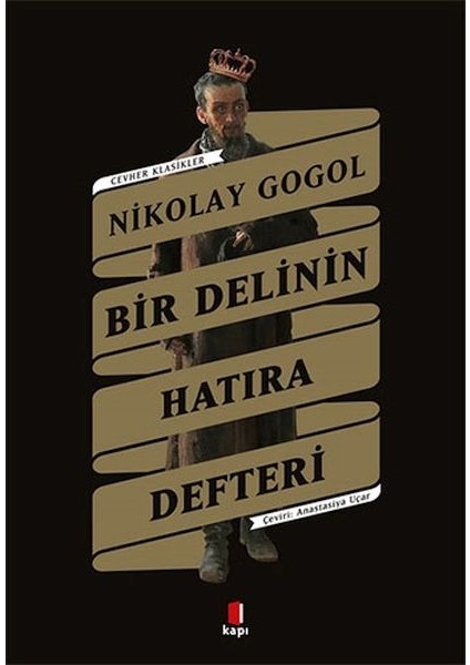 Bir Delinin Hatıra Defteri