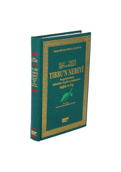 Tıbbu'n Nebevi (Şamua Kağıt)