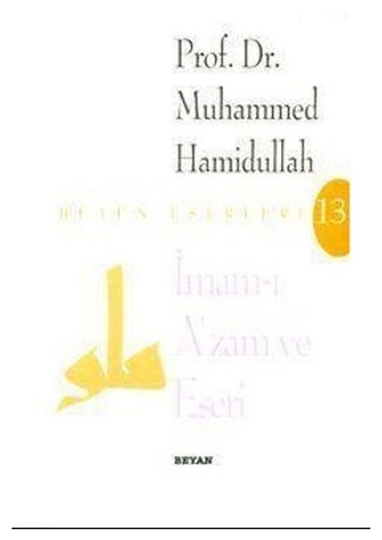 Imam-I Azam ve Eseri