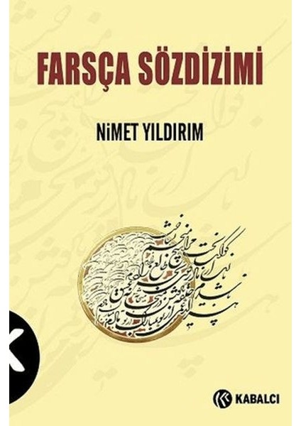 Farsça Sözdizimi