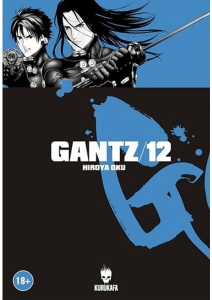 Gantz 12