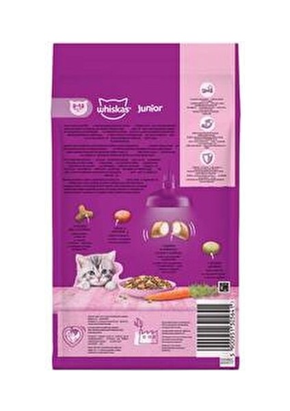 Yavru Kedi Maması Tavuk Aromalı 1,9 kg Premium Kalite Türkiye Menşeli indirimleri