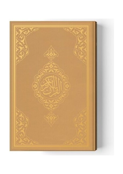 2 Renkli Çanta Boy Kur'an-I Kerim (Miklepsiz) Altın