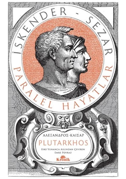 Iskender-Sezar (Tam Metin)