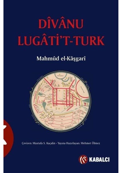 Divanü Lugati't-Türk