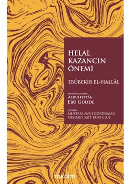 Helal Kazancın Önemi