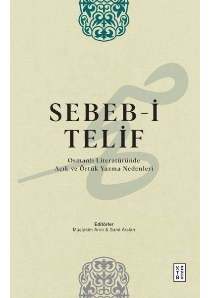 Sebeb-I Telif