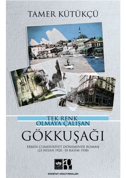 Tek Renk Olmaya Çalışan Gökkuşağı