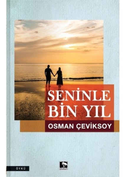 Seninle Bin Yıl