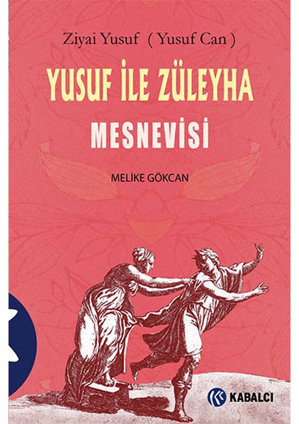 Yusuf Ile Züleyha Mesnevisi