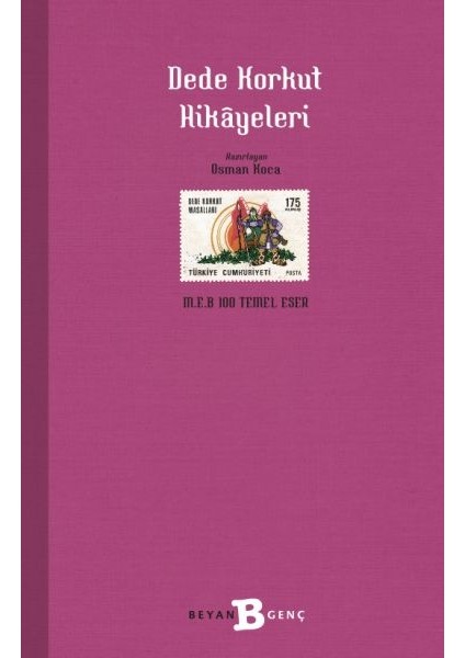 Dede Korkut Hikayeleri