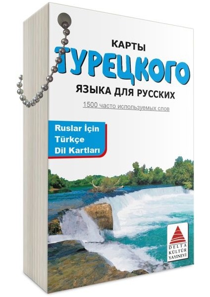Delta Kültür Ruslar Için Türkçe Dil Kartları