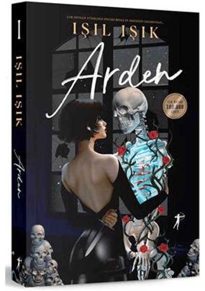 Arden 1