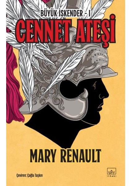 Cennet Ateşi (Büyük Iskender 1)