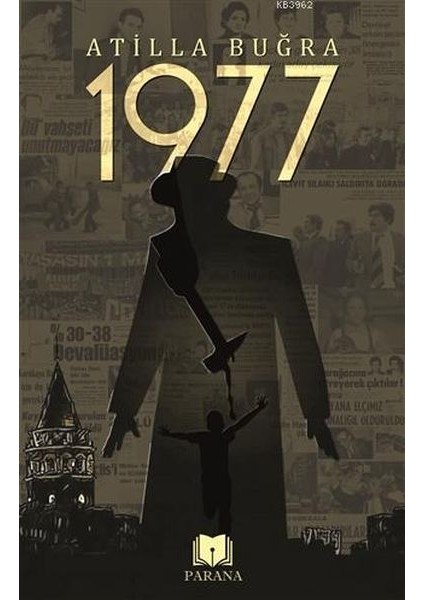 1977