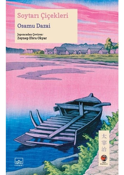 Soytarı Çiçekleri Japon Klasikleri