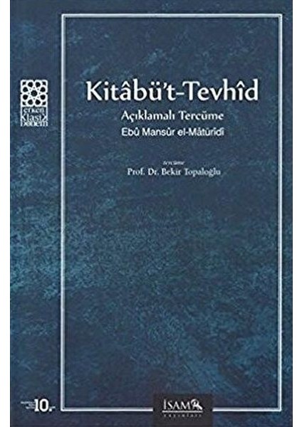 Kitabü't-Tevhid Açıklamalı Tercüme