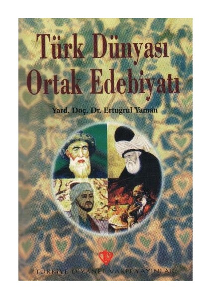 Türk Dünyası Ortak Edebiyatı