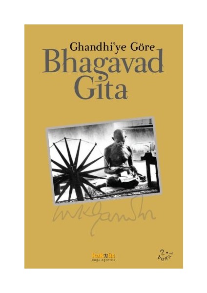 Bhagavad Gita