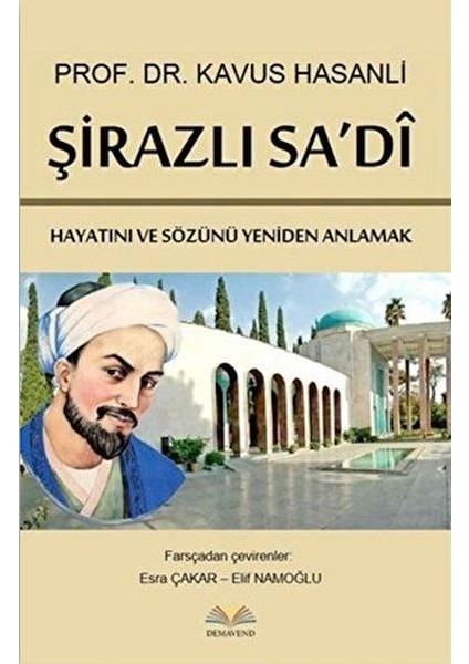 Şirazlı Sa'di