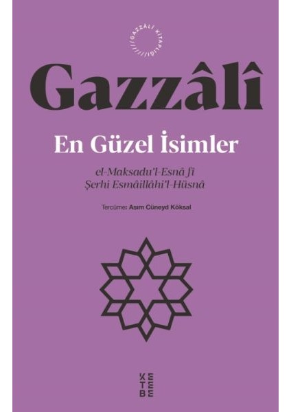 En Güzel Isimler