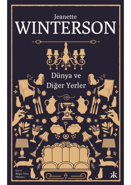 Dünya ve Diğer Yerler