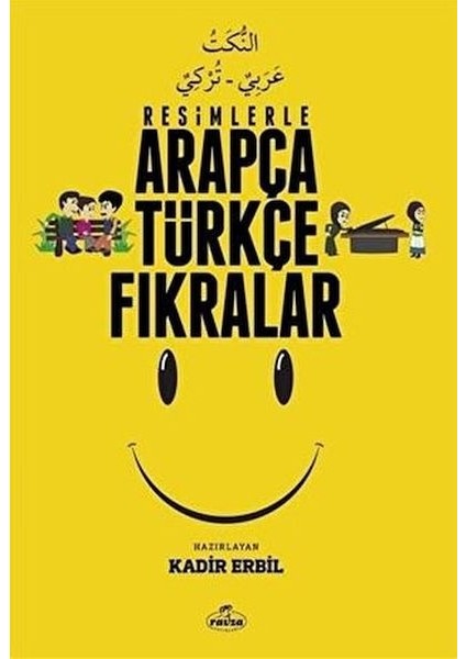 Resimlerle Arapça Türkçe Fıkralar