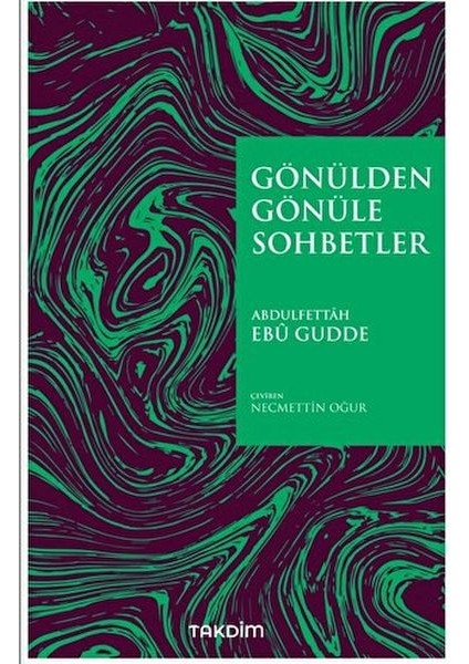 Gönülden Gönüle Sohbetler