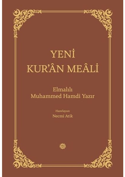 Yeni Kur’an Meali Bez Ciltli