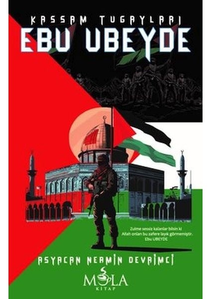 Kassam Tugayları Ebu Ubeyde