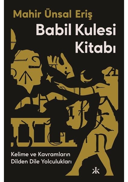 Babil Kulesi Kitabı