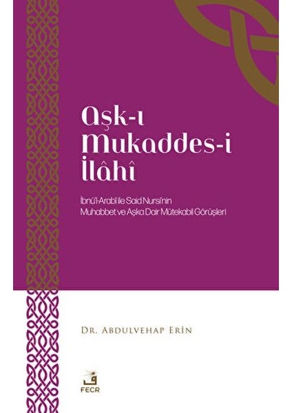 Aşk-I Mukaddes-I Ilahi