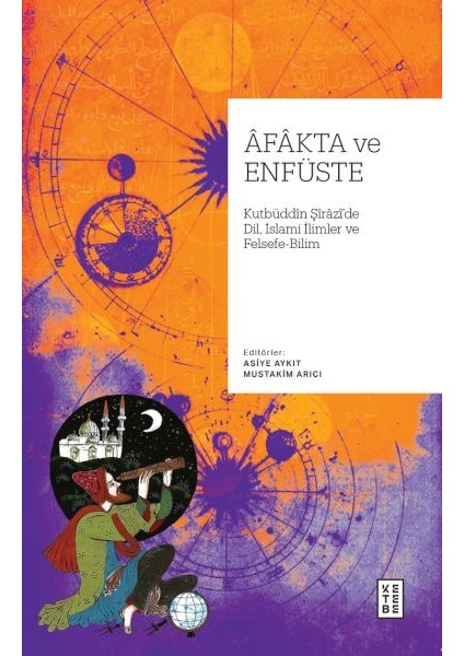 Afakta ve Enfüste