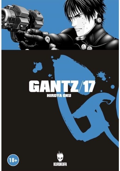 Gantz 17