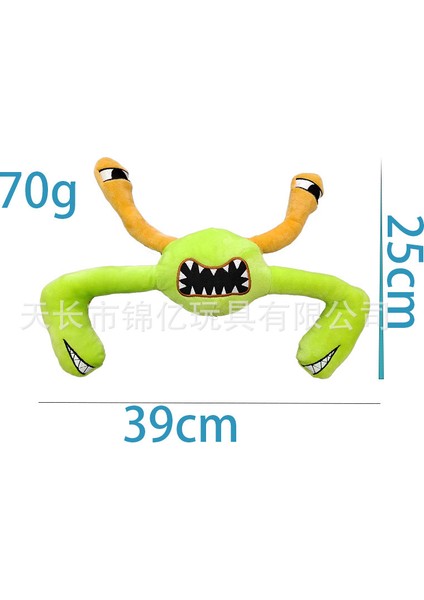 Yeni Bamban Bahçe Bebeği Gartenofbanban Peluş Oyuncak Figürler Büyük Miktarda Stokta (Yurt Dışından)