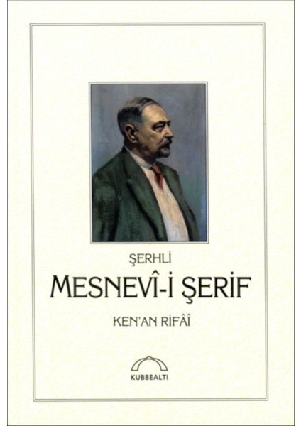 Şerhli Mesnevi-I Şerif (Ciltli)