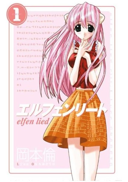Elfen Lied 01