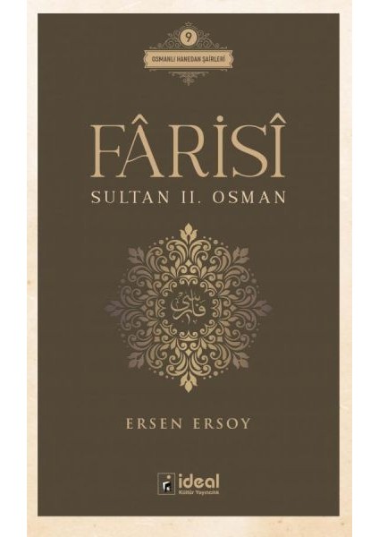 Fârisî - Sultan Iı. Osman