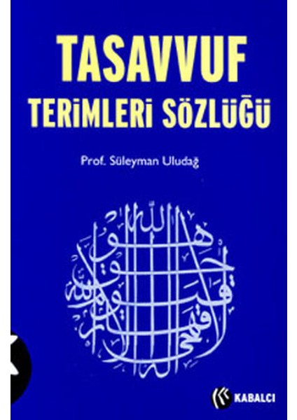 Tasavvuf Terimleri Sözlüğü