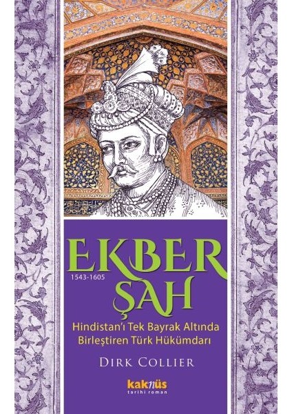 Ekber Şah (1543-1605)