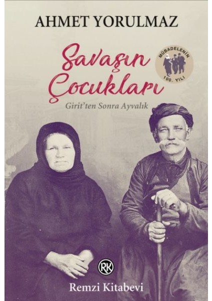 Savaşın Çocukları