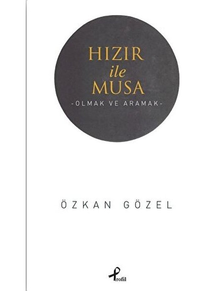 Hızır ile Musa