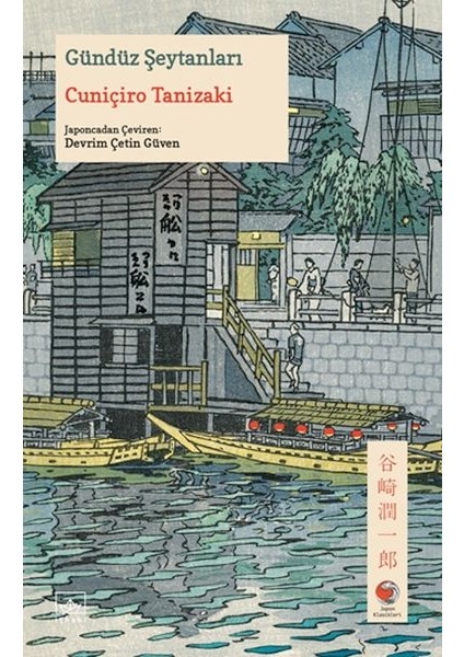 Gündüz Şeytanları