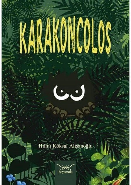 Karakoncolos