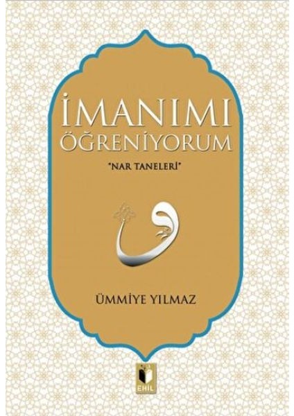 Imanımı Öğreniyorum