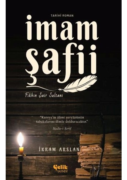 Imam Şafii Fıkhın Şair Sultanı